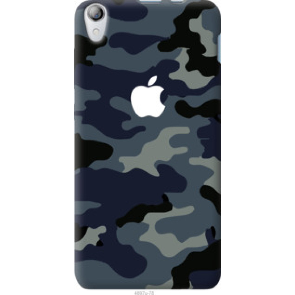 Чехол на Lenovo S850 Камуфляж 1 (4897u-78)