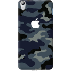 Чехол на Lenovo S850 Камуфляж 1 (4897u-78)