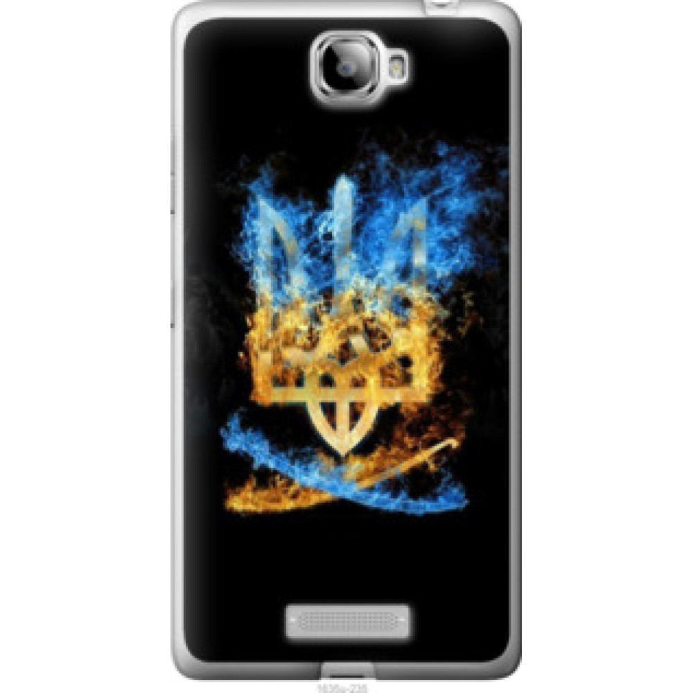 Чехол на Lenovo S856 Герб (1635u-235)