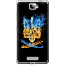 Чехол на Lenovo S856 Герб (1635u-235)