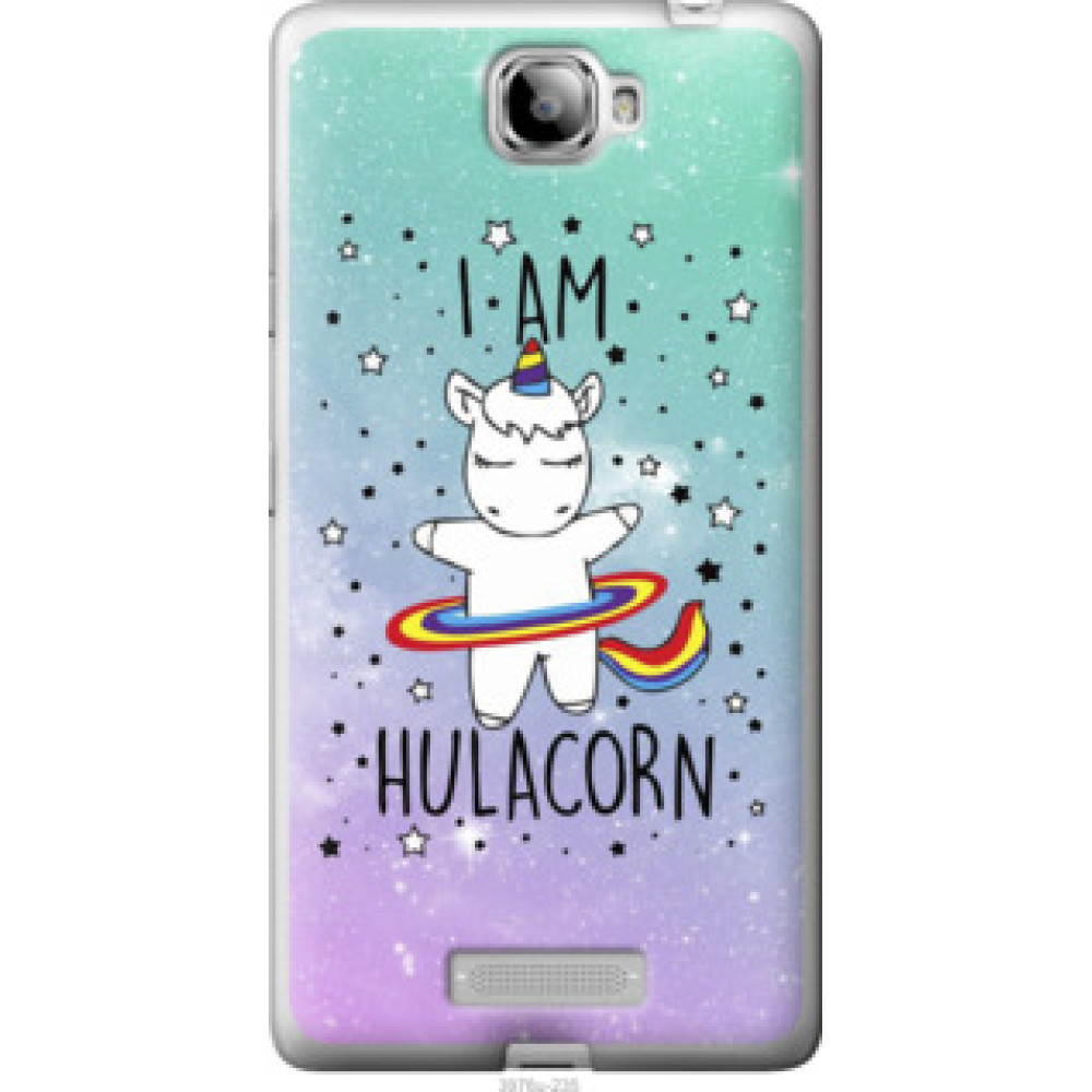 Чохол на Lenovo S856 I'm hulacorn (3976u-235)