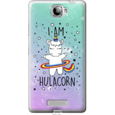 Чехол на Lenovo S856 I'm hulacorn (3976u-235)