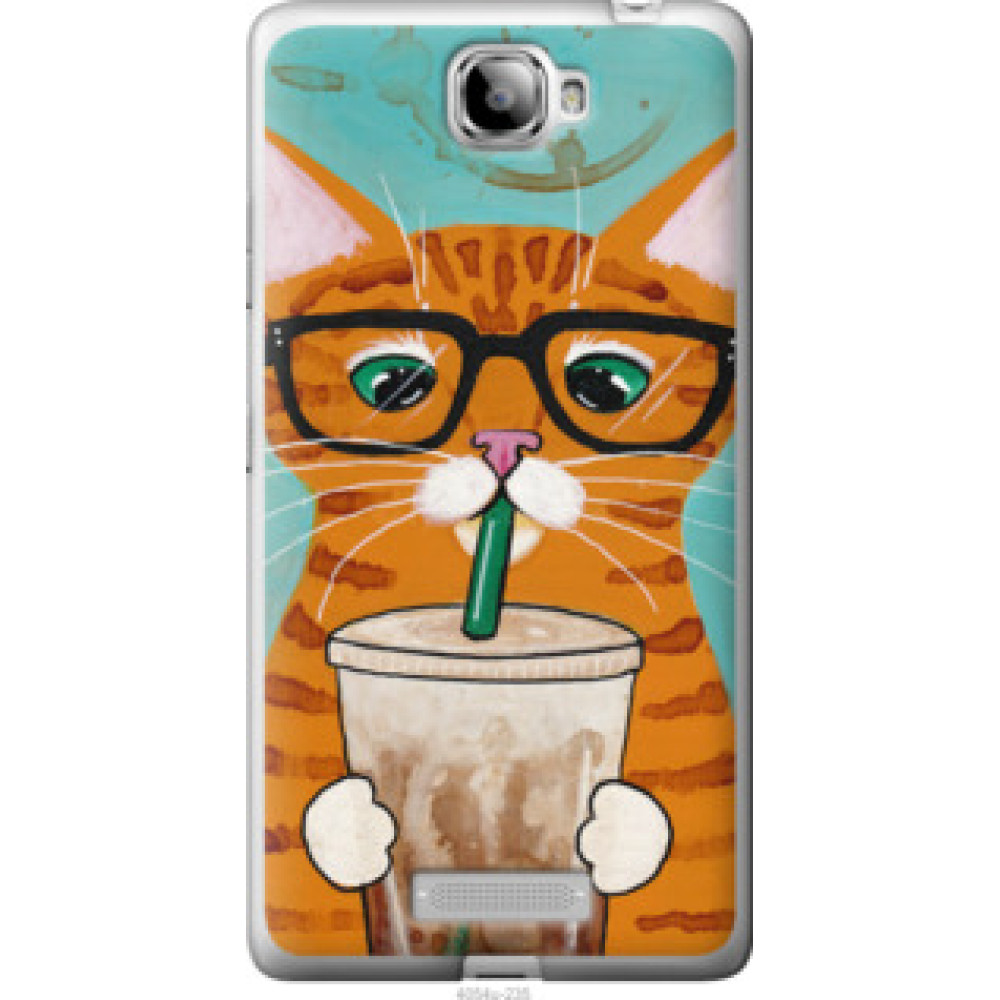 Чохол на Lenovo S856 Зеленоглазый кот в очках (4054u-235)
