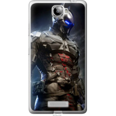 Чехол на Lenovo S856 Рыцарь (4075u-235)