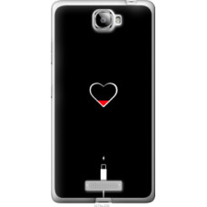 Чехол на Lenovo S856 Подзарядка сердца (4274u-235)
