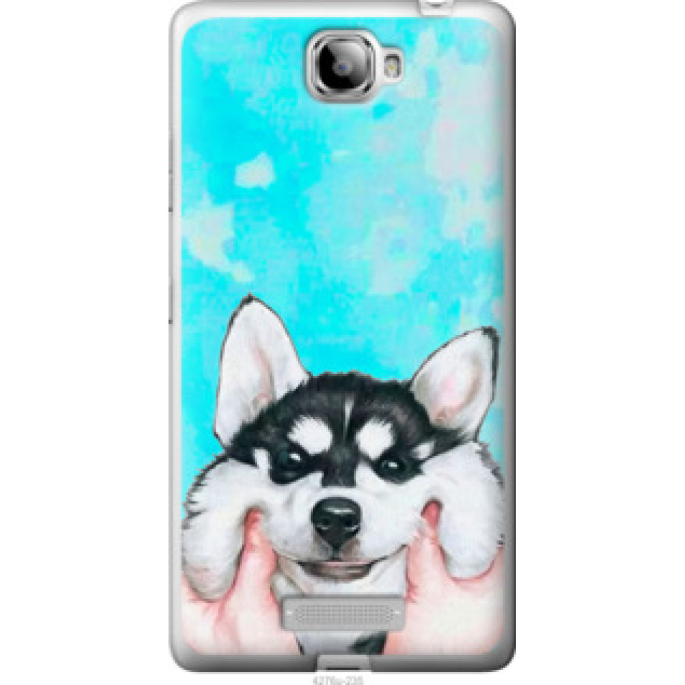 Чехол на Lenovo S856 Улыбнись (4276u-235)