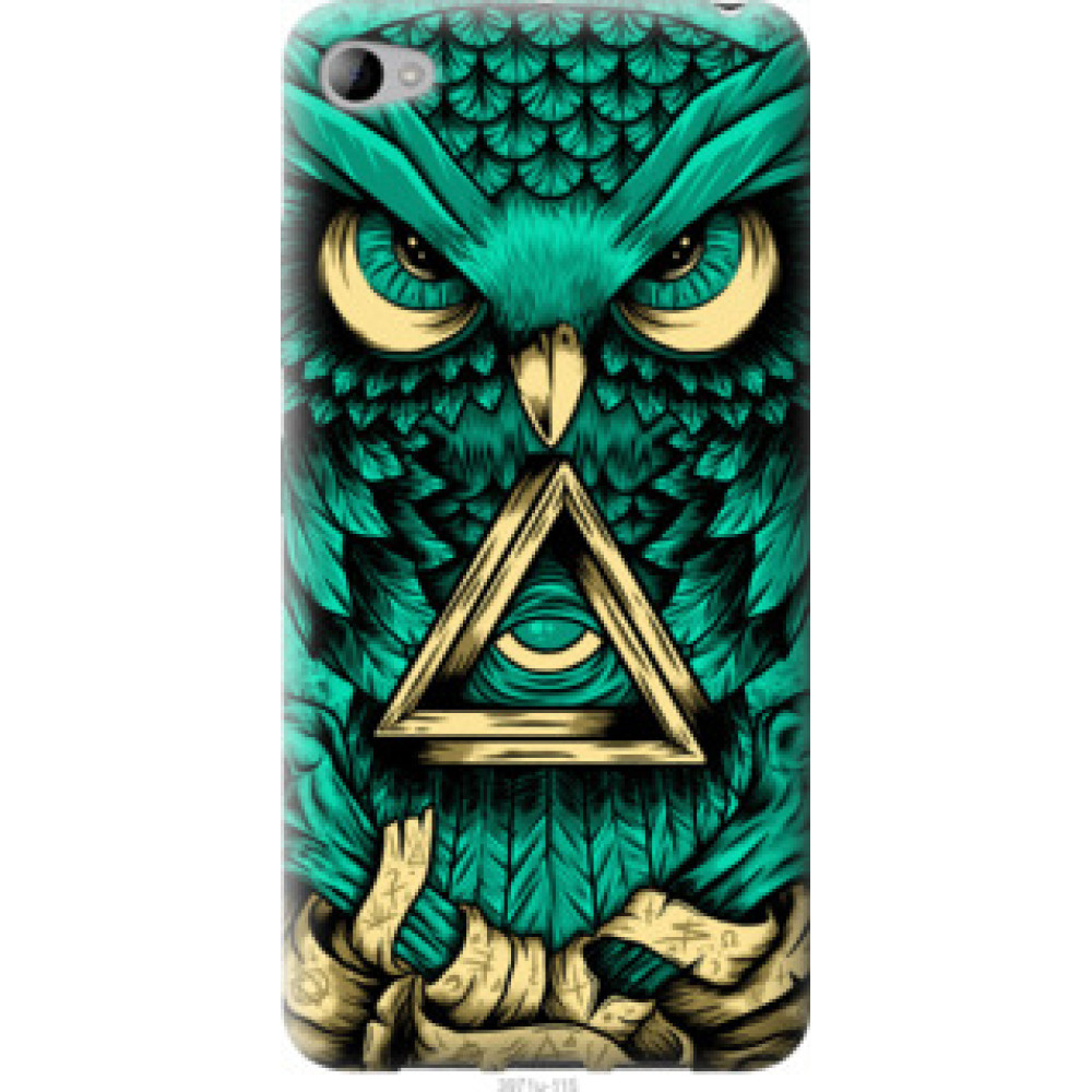 Чехол на Lenovo S90 Сова Арт-тату (3971u-115)