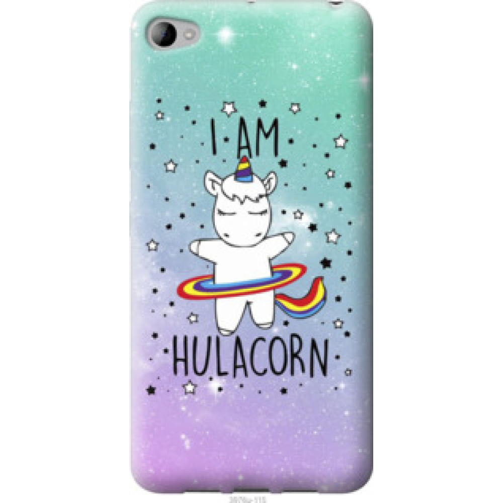 Чехол на Lenovo S90 I'm hulacorn (3976u-115)