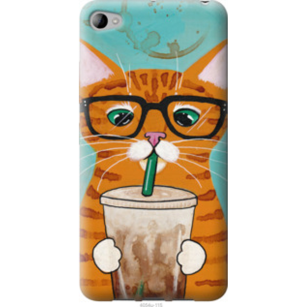 Чехол на Lenovo S90 Зеленоглазый кот в очках (4054u-115)