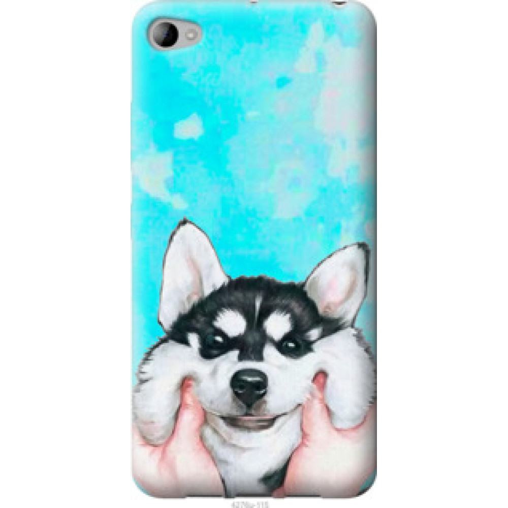 Чехол на Lenovo S90 Улыбнись (4276u-115)