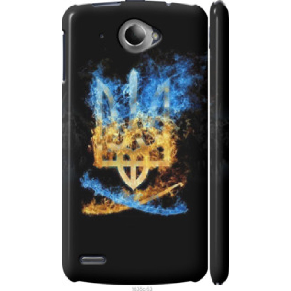 Чехол на Lenovo S920 Герб (1635c-53)