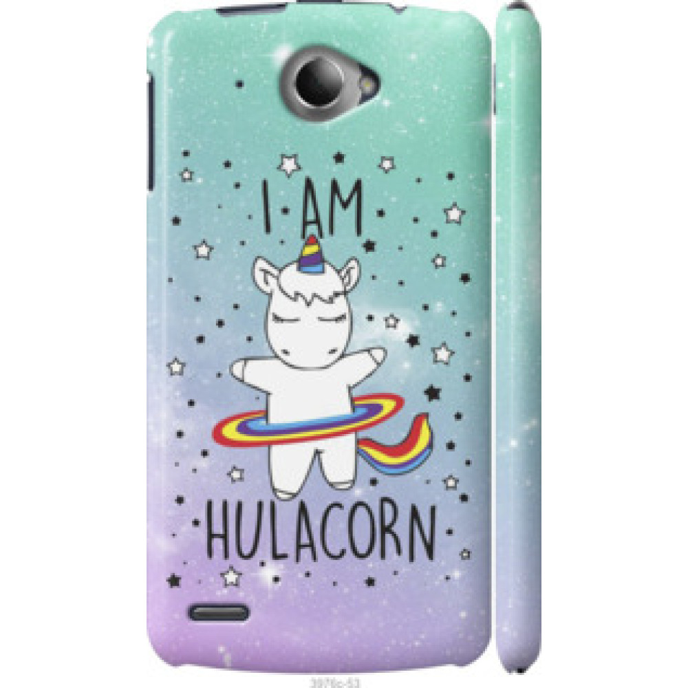 Чехол на Lenovo S920 I'm hulacorn (3976c-53)