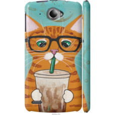 Чехол на Lenovo S920 Зеленоглазый кот в очках (4054c-53)