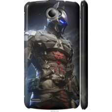 Чехол на Lenovo S920 Рыцарь (4075c-53)