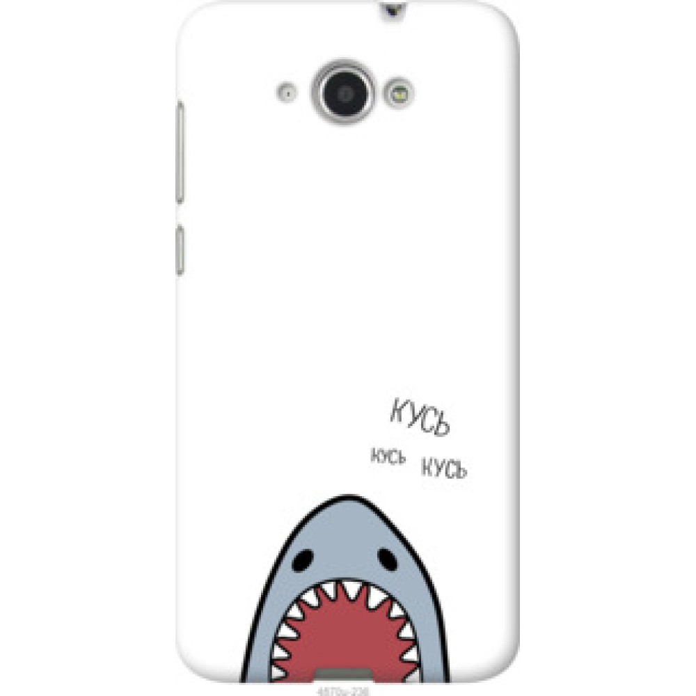 Чохол на Lenovo S930 Акула (4870u-236)