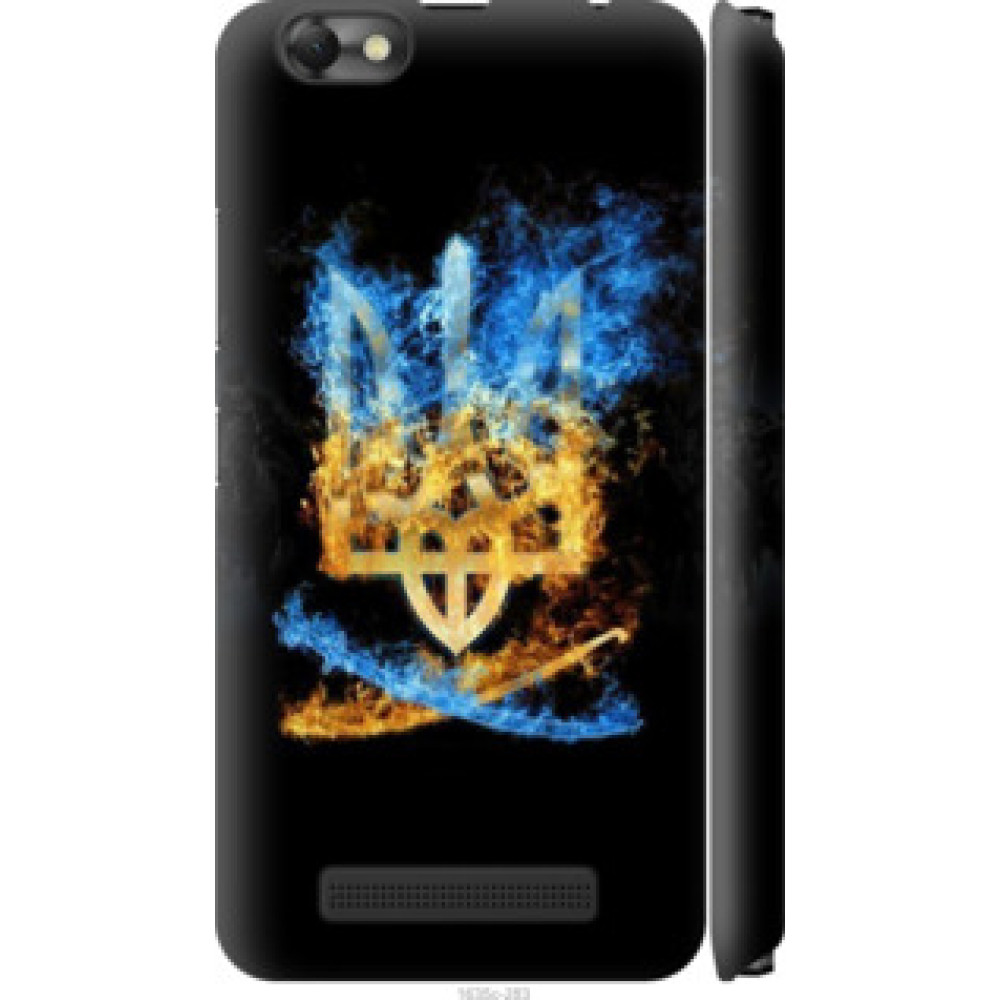 Чехол на Lenovo Vibe C A2020 Герб (1635c-283)