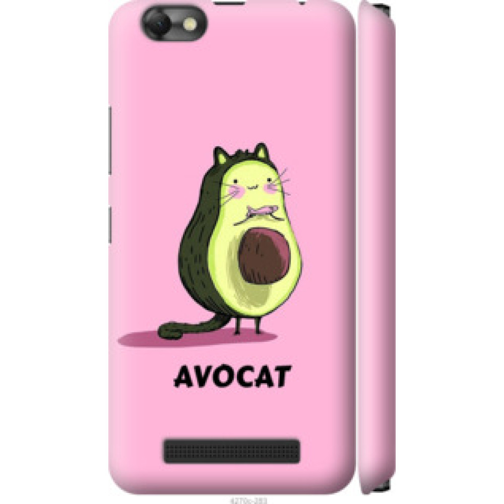 Чехол на Lenovo Vibe C A2020 Avocat (4270c-283)