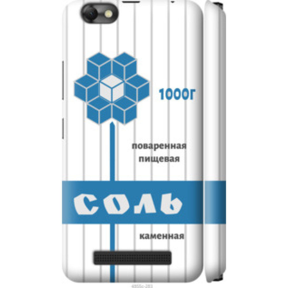 Чехол на Lenovo Vibe C A2020 Соль (4855c-283)