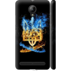 Чехол на Lenovo Vibe C2 Герб (1635c-397)