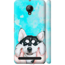 Чехол на Lenovo Vibe C2 Улыбнись (4276c-397)