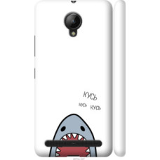 Чехол на Lenovo Vibe C2 Акула (4870c-397)