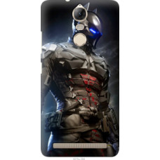 Чехол на Lenovo Vibe K5 Note Pro Рыцарь (4075u-394)