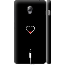 Чехол на Lenovo Vibe P1 Подзарядка сердца (4274c-152)