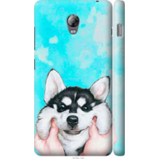 Чехол на Lenovo Vibe P1 Улыбнись (4276c-152)