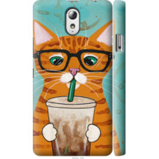 Чехол на Lenovo Vibe P1m Зеленоглазый кот в очках (4054c-154)