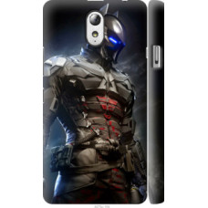 Чехол на Lenovo Vibe P1m Рыцарь (4075c-154)