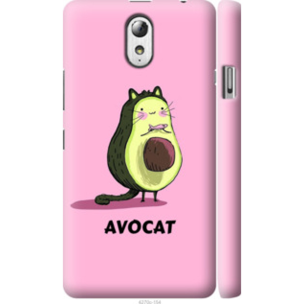 Чехол на Lenovo Vibe P1m Avocat (4270c-154)