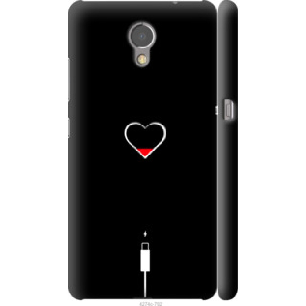 Чехол на Lenovo Vibe P2 Подзарядка сердца (4274c-792)