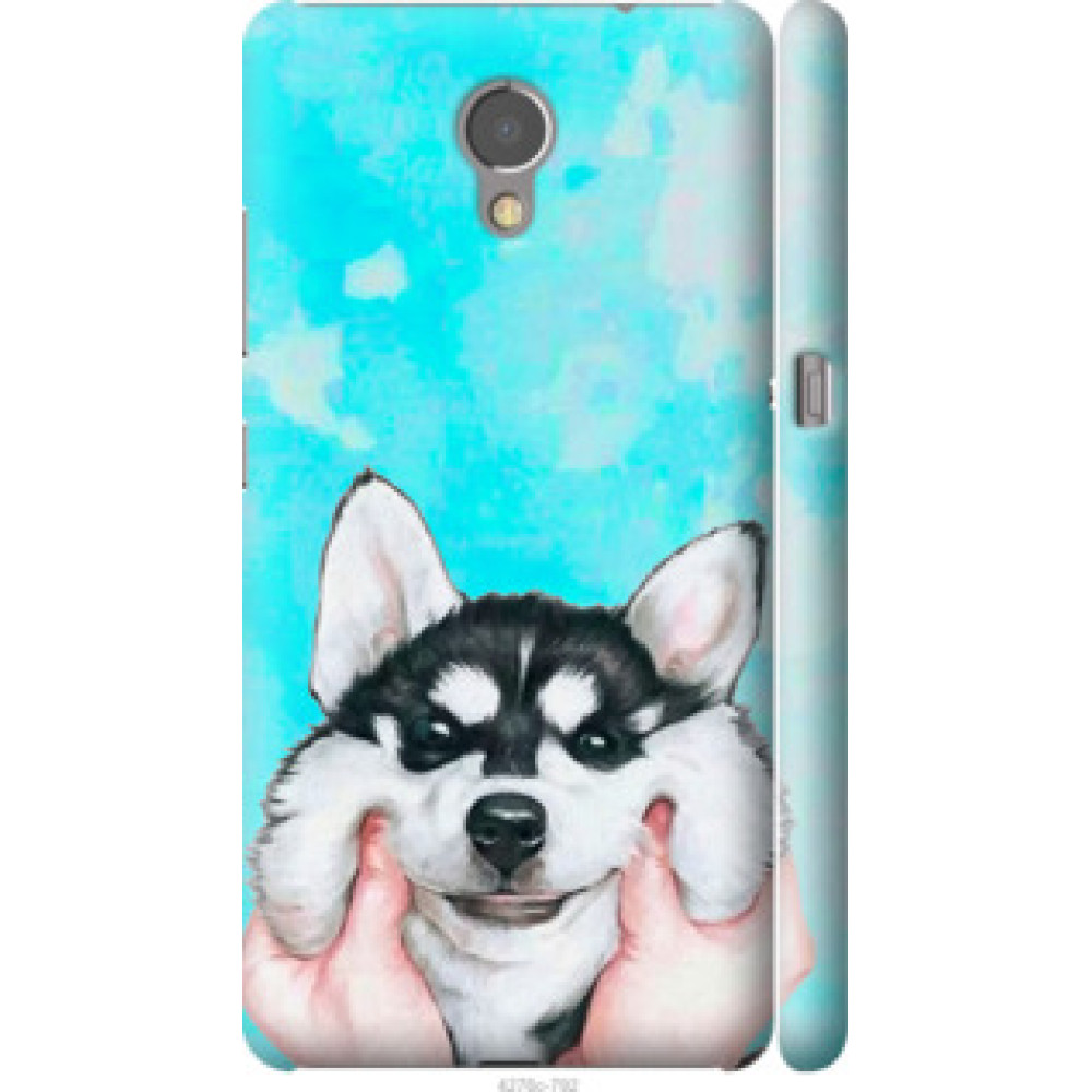 Чехол на Lenovo Vibe P2 Улыбнись (4276c-792)