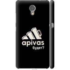 Чехол на Lenovo Vibe P2 А пивас (4571c-792)