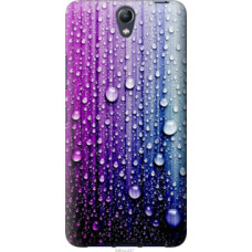 Чехол на Lenovo Vibe S1 Капли воды (3351u-237)