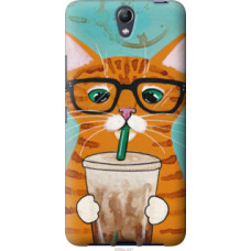 Чехол на Lenovo Vibe S1 Зеленоглазый кот в очках (4054u-237)