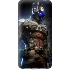 Чехол на Lenovo Vibe S1 Рыцарь (4075u-237)