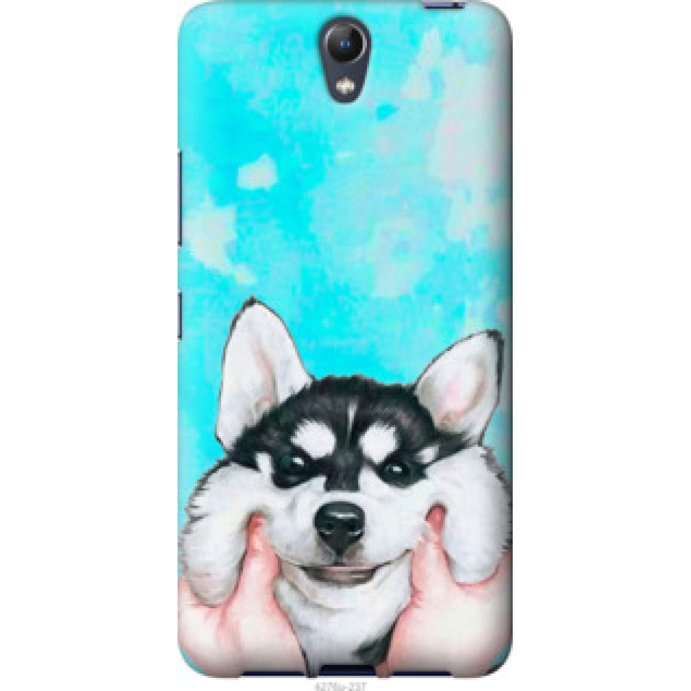 Чехол на Lenovo Vibe S1 Улыбнись (4276u-237)