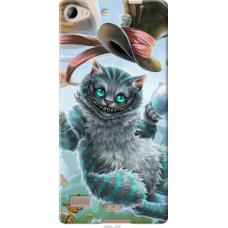 Чехол на Lenovo Vibe X2 Чеширский кот 2 (3993u-238)