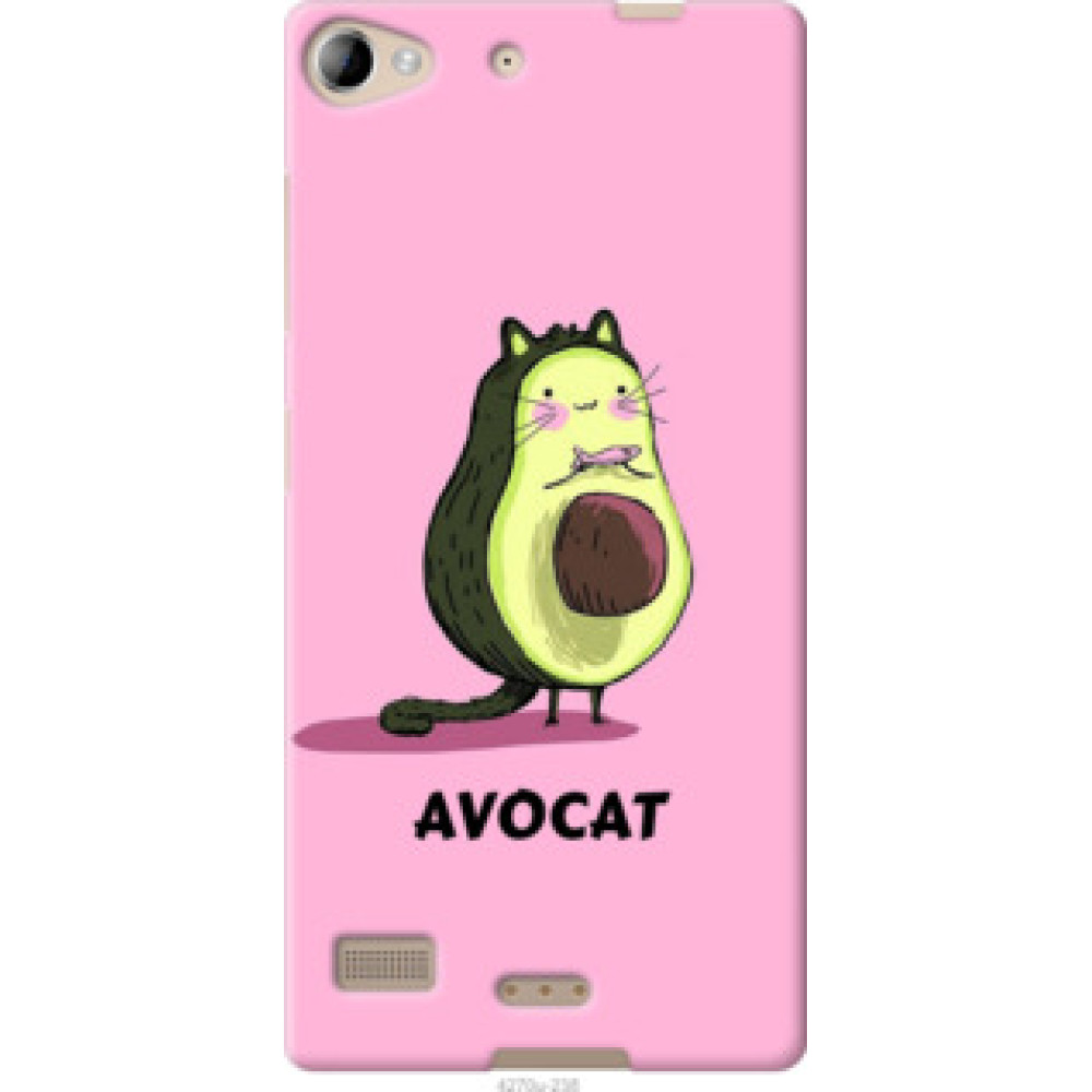 Чохол на Lenovo Vibe X2 Avocat (4270u-238)