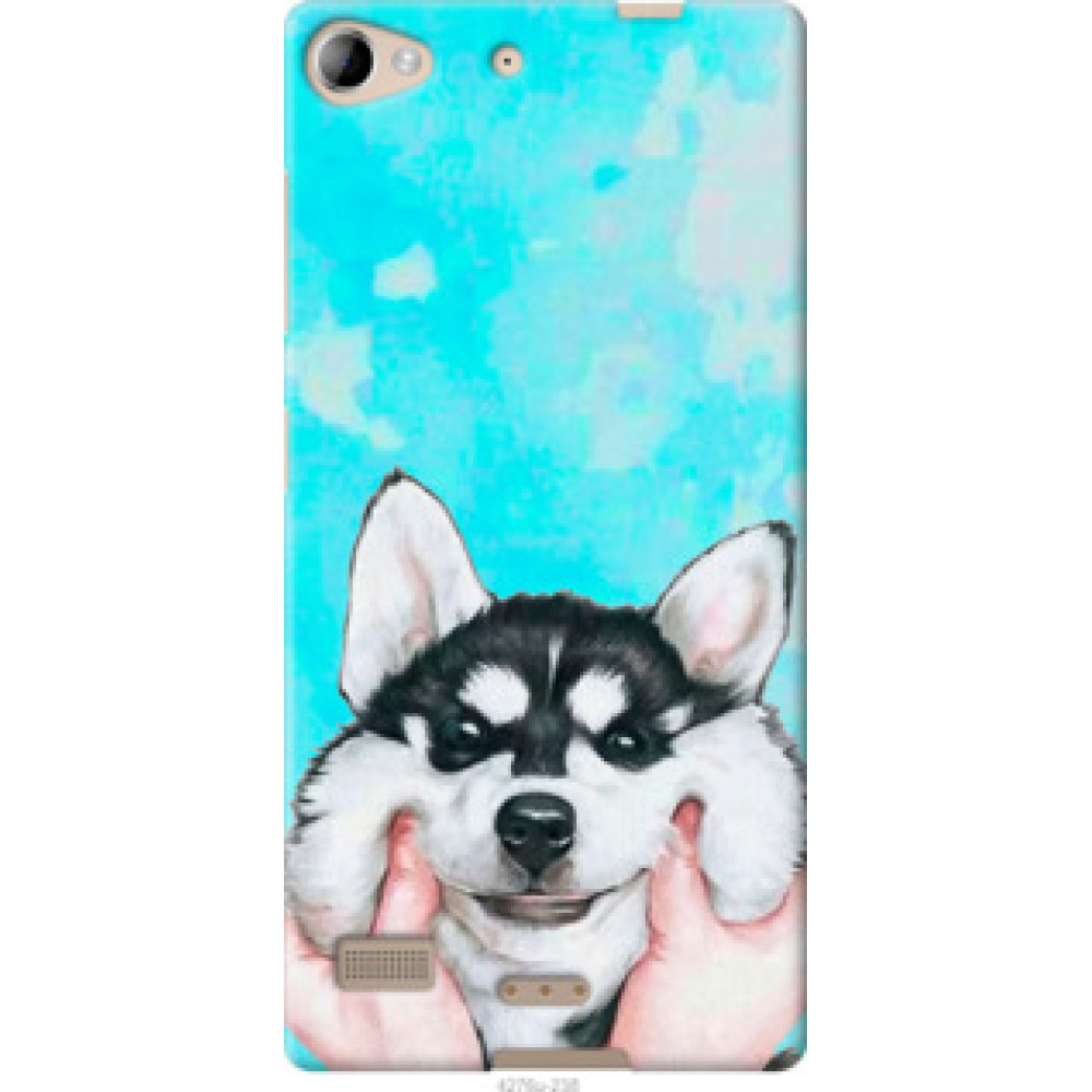 Чохол на Lenovo Vibe X2 Улыбнись (4276u-238)