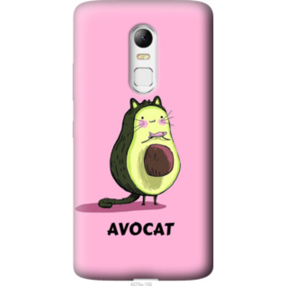 Чохол на Lenovo Vibe X3 Avocat (4270u-155)