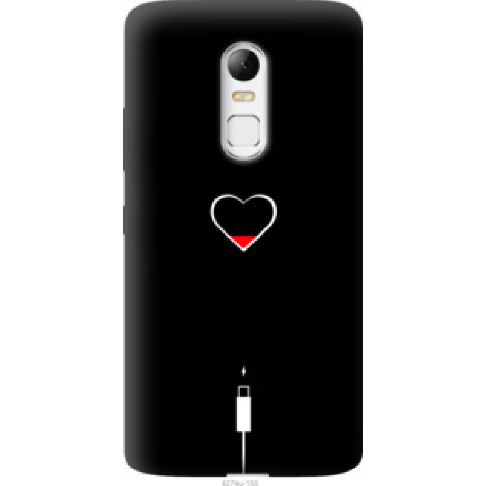 Чохол на Lenovo Vibe X3 Подзарядка сердца (4274u-155)