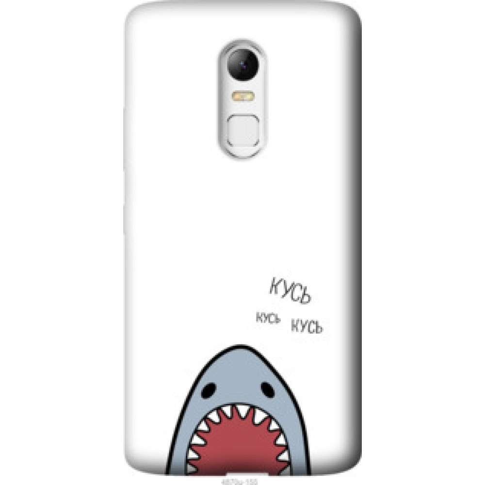 Чохол на Lenovo Vibe X3 Акула (4870u-155)