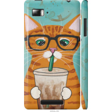 Чехол на Lenovo Vibe Z K910 Зеленоглазый кот в очках (4054c-85)