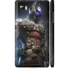 Чехол на Lenovo Vibe Z K910 Рыцарь (4075c-85)