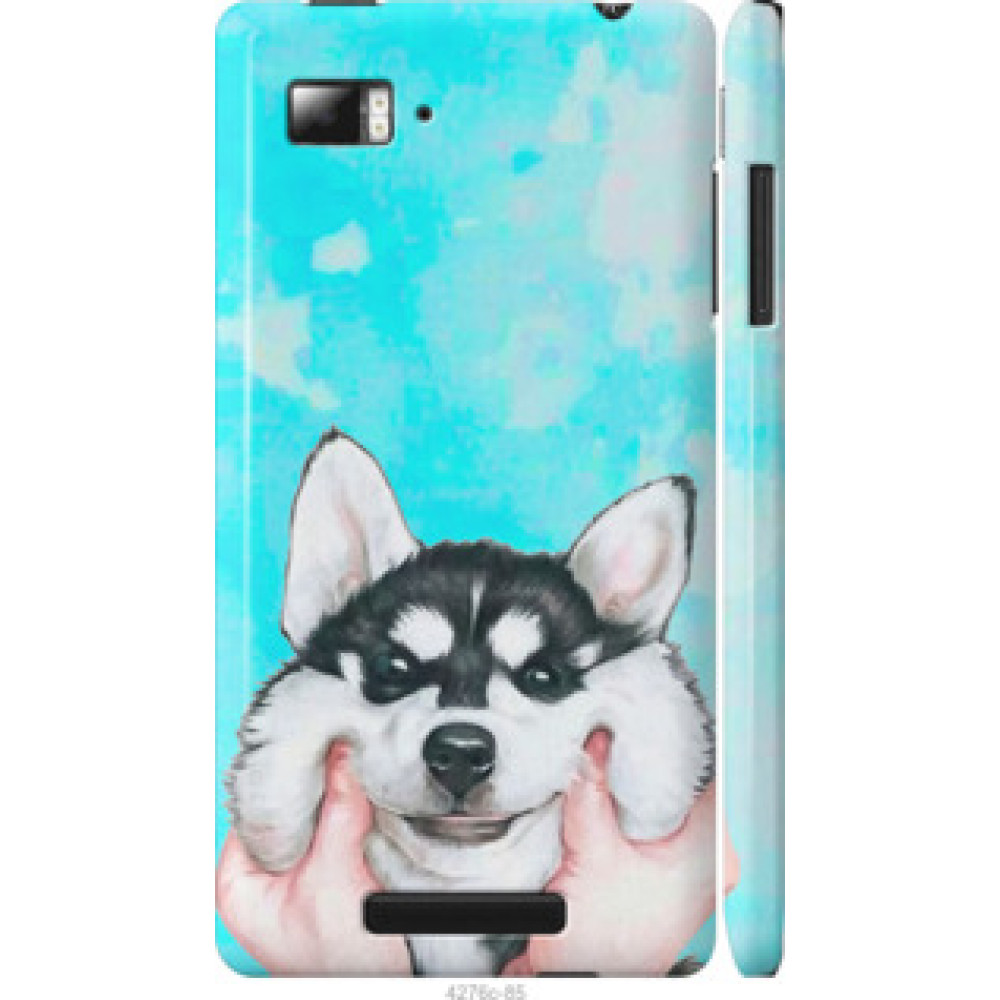 Чехол на Lenovo Vibe Z K910 Улыбнись (4276c-85)