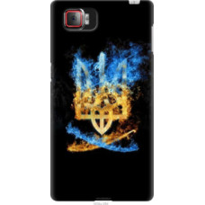 Чехол на Lenovo Vibe Z2 Pro k920 Герб (1635u-284)