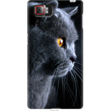 Чехол на Lenovo Vibe Z2 Pro k920 Красивый кот (3038u-284)
