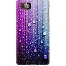 Чехол на Lenovo Vibe Z2 Pro k920 Капли воды (3351u-284)